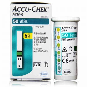 XPJ首页医疗器械-德国罗氏血糖试纸活力型 50片