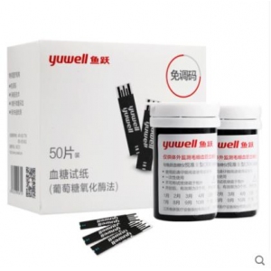 XPJ首页医疗器械-江苏鱼跃血糖试条306