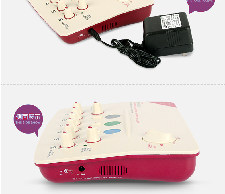 XPJ首页医疗器械_江苏华佗电子针疗仪SDZ-II型红色新款