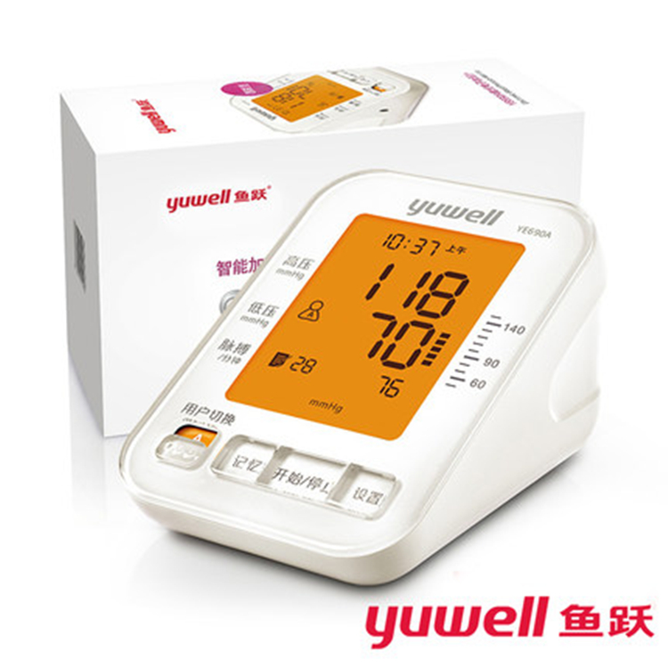 XPJ首页医疗器械-鱼跃臂式电子血压计YE690A