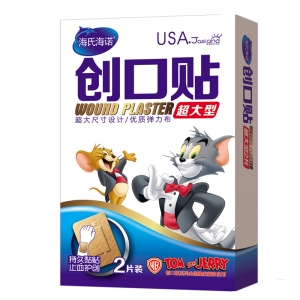 XPJ首页医疗器械_青岛海诺创可贴大片 2片
