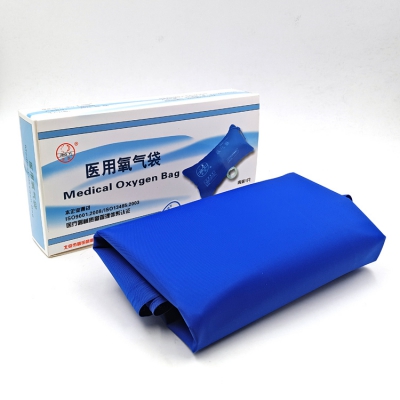 XPJ首页保健器械批发_50L大容量氧气袋
