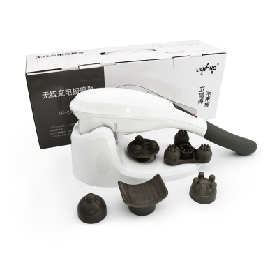 XPJ首页医疗_立昌无线充电按摩器