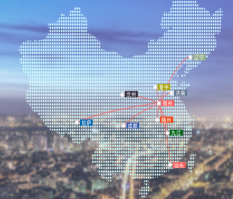仓储分布_XPJ首页