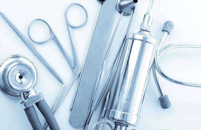 XPJ首页医疗器械批发：关于各省药品和医用耗材集中采购的通知！