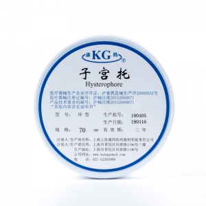 XPJ首页医疗器械_上海齿科厂环形子宫托