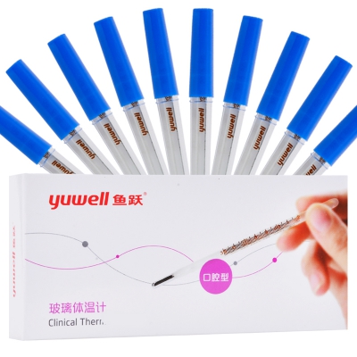XPJ首页医疗器械_鱼跃玻璃体温计CRW-11棒式