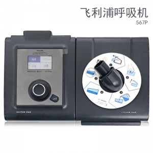 XPJ首页医疗器械_飞利浦呼吸机单水平全自动567P