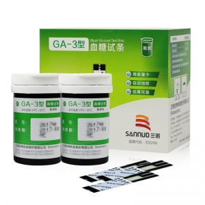 郑州XPJ首页医疗_长沙三诺血糖试条GA-3型