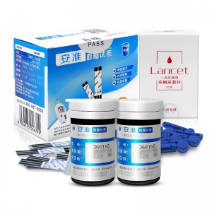 XPJ首页医疗器械_长沙三诺血糖试条安准型