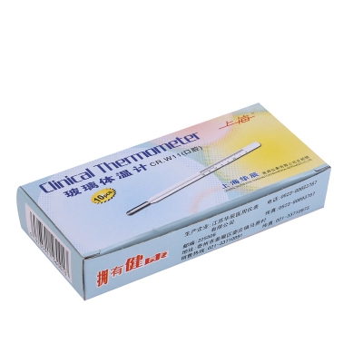 XPJ首页医疗器械批发_华辰玻璃体温计