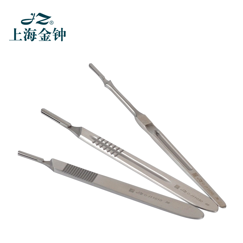XPJ首页医用耗材批发_上海金钟手术刀柄3#