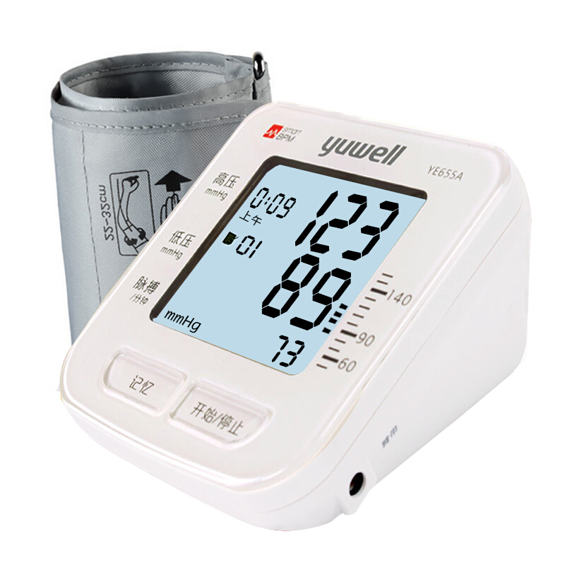 XPJ首页医疗器械_江苏鱼跃臂式电子血压计YE655A