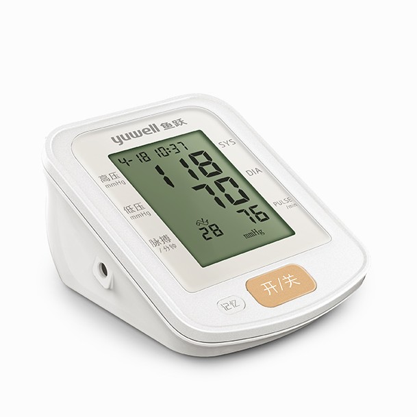 XPJ首页医疗器械批发_江苏鱼跃臂式电子血压计YE655C