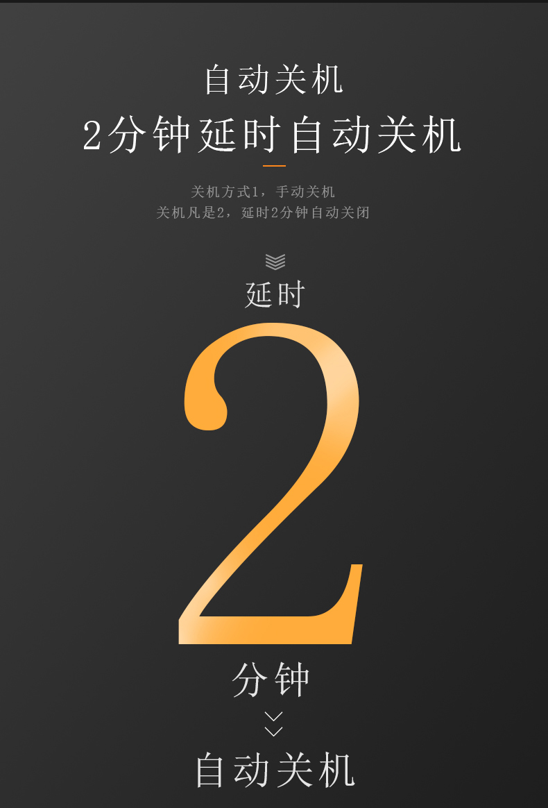 XPJ首页医疗_冠悦上臂式电子血压计大屏背光AXD-834USB接头