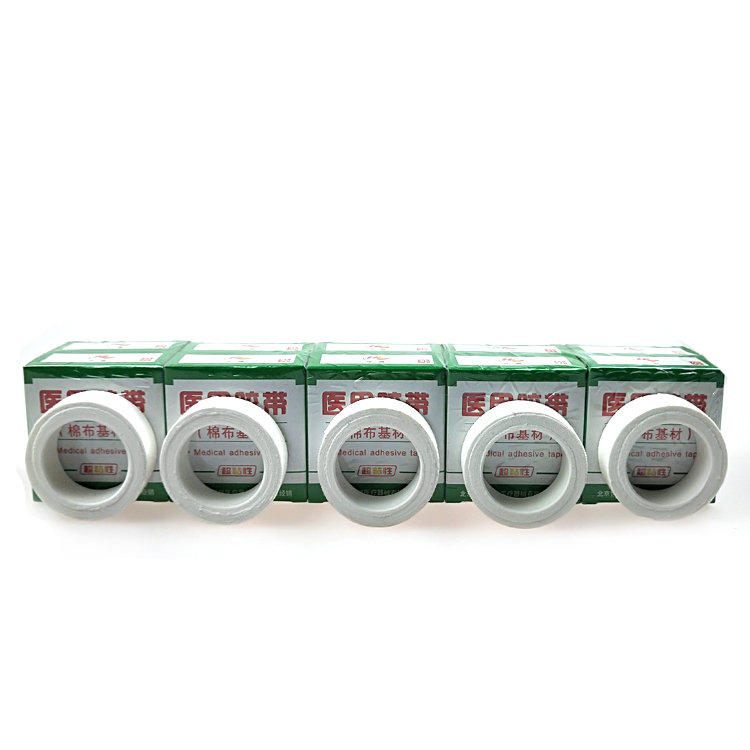 XPJ首页医疗器械批发_华晨2.0X300胶布