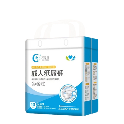 XPJ首页医疗_河思源成人纸尿裤